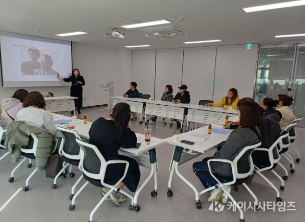 ‘다름을 공감으로 이음’ 부모교육