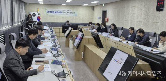 여주시 김광덕 부시장, 2026년 세외수입 고질·고액체납자 총력 징수 본격화