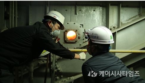 인천환경공단, '생활폐기물 반입․처리 실시간 모니터링 시스템' 구축