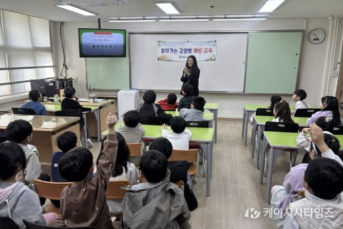 동두천시보건소, 탑동초등학교 저학년 대상 감염병 예방교육 실시