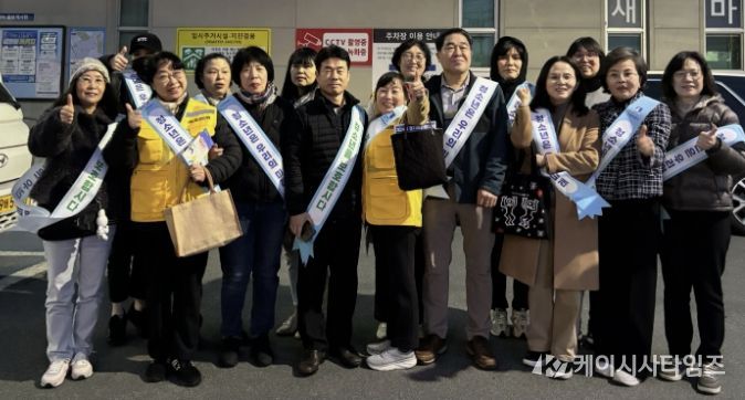 수원시 팔달구 화서1동 청소년지도위원회, 청소년 유해환경 개선 캠페인 실시