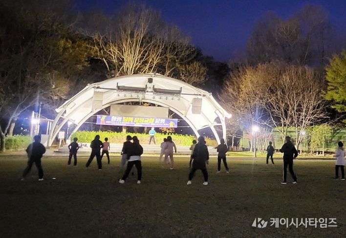 상림 달빛 운동 교실