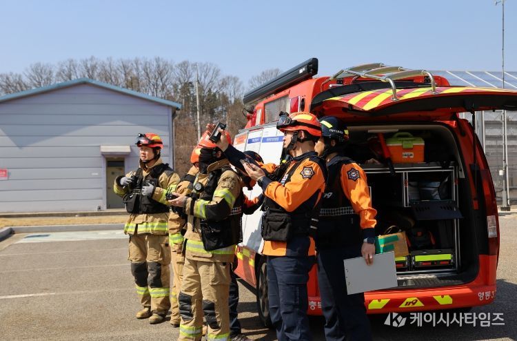 영동소방서가 긴급구조통제단 불시가동 훈련을 실시하는 모습