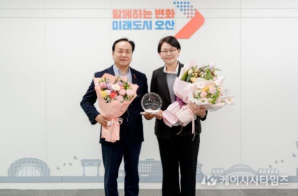 오산시, 학교학부모회회장단연합회 박태은 회장 ‘1일 명예시장’ 위촉