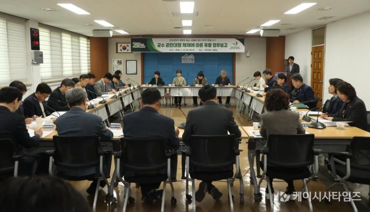 진안군 이경영 진안군수 권한대행 체제 전환(긴급 간부회의 개최)