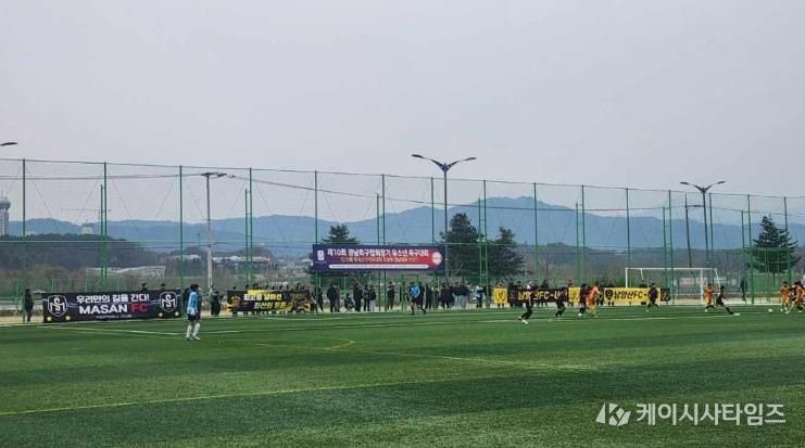 거창군, 제10회 경남축구협회장기 유소년 축구대회 마무리