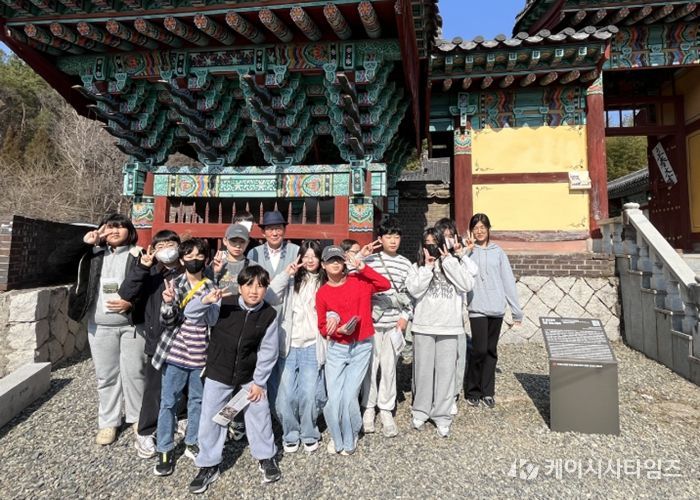 울주 중부청소년수련관, ‘엄흥도 발자취’따라가는 역사 탐방 성료