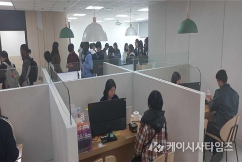 '부산 외국인 유학생 통합지원 허브'