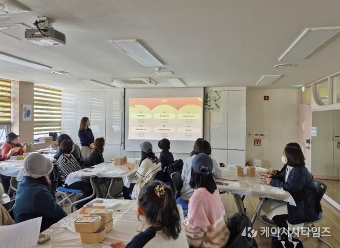 2026 영양절주교실 개강