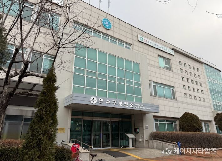 연수구, 건강한 일터 조성 위한 ‘건강한 회사 만들기’ 운영