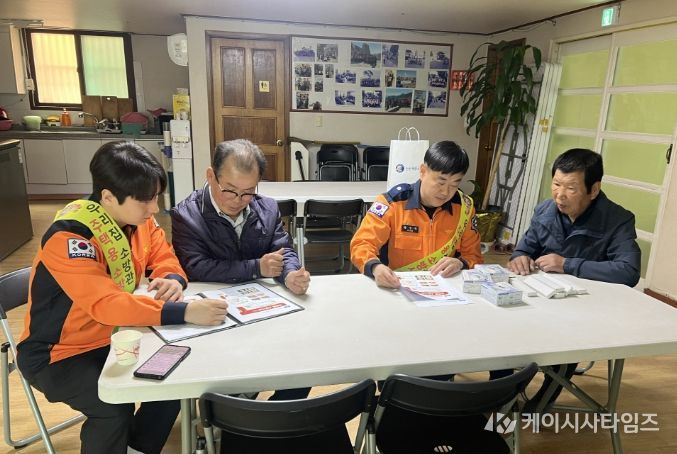 봄철 단독주택 화재예방 안전관리 추진