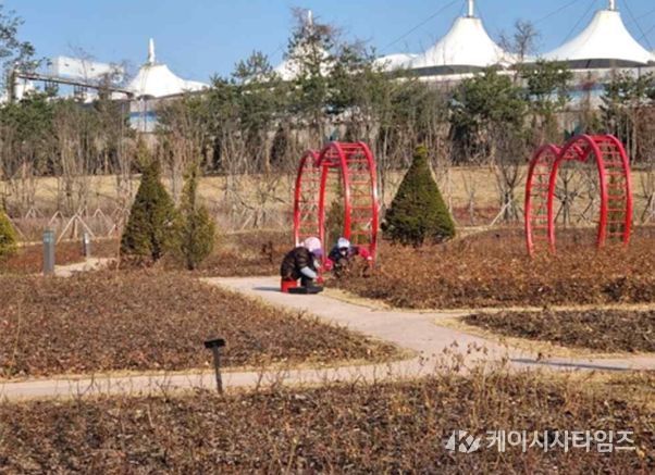 해빙기 안전점검