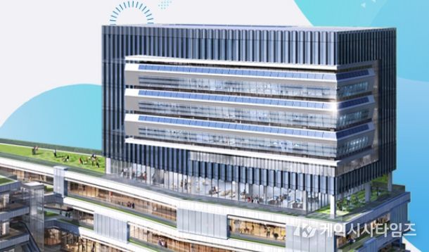 인천신용보증재단