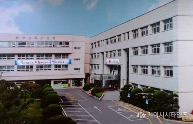 인천북부교육지원청