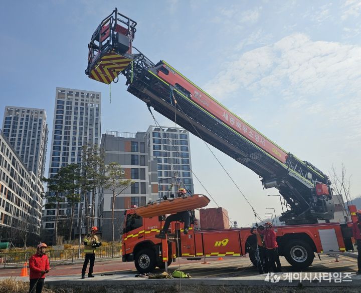 세종북부소방서, 싱크홀 대비 특별훈련 실시
