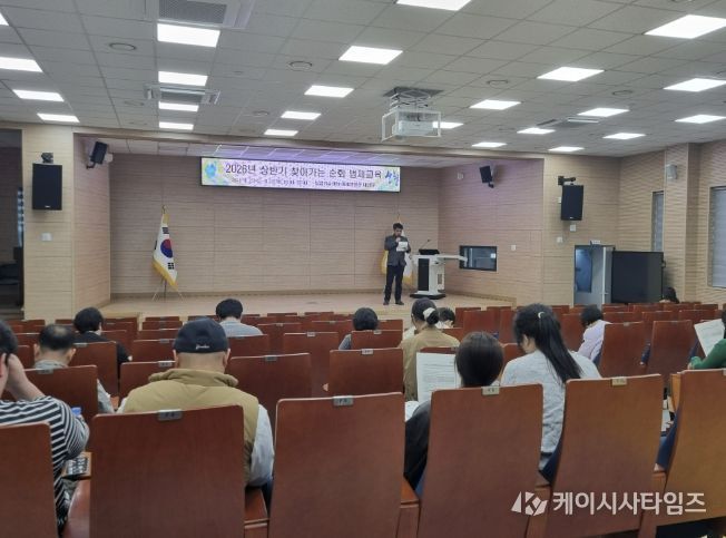 산청군, 찾아가는 순회 법제교육 실시