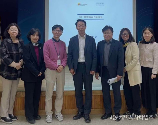 강화군, 통합돌봄 체계 고도화 본격화… 우수 지자체 벤치마킹