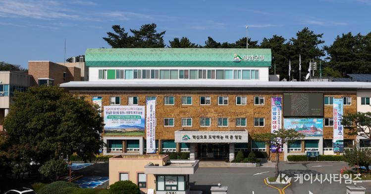 영암군, “종량제봉투 공급 차질 없다” 사재기 자제 당부