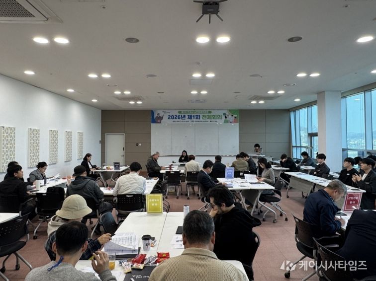 안성시, 2026년 제1회 시민참여위원회 전체회의 개최