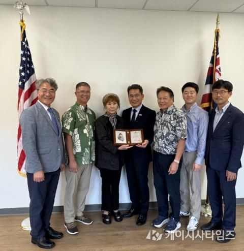 하와이 바이오경제 이행포럼 사진