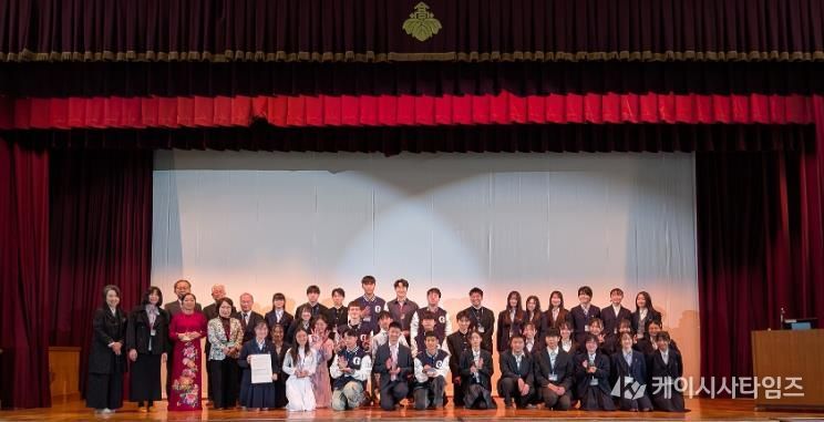 경산과학고, 국제과학컨퍼런스에서 글로벌 역량을 펼치다