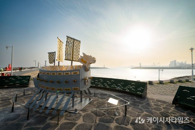 동구-현중 상생 상징 거북선 조형물 설치