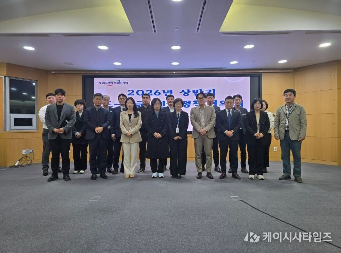 전북특별자치도 시·군 인권정책협의회 개최