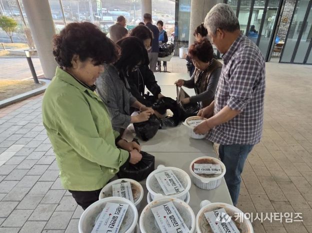 이웃사랑 가득 담은 밑반찬 나눔