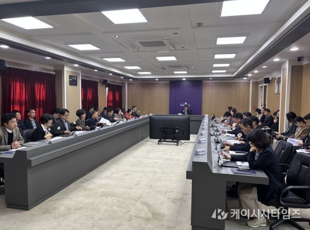 2027년도 국비 확보 추진 상황 보고회