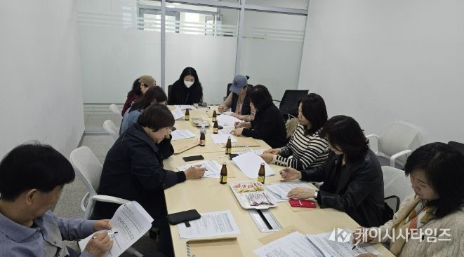 용인특례시 수지구는 11개 동 단체장회의를 진행했다