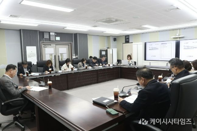 비상대책회의 사진