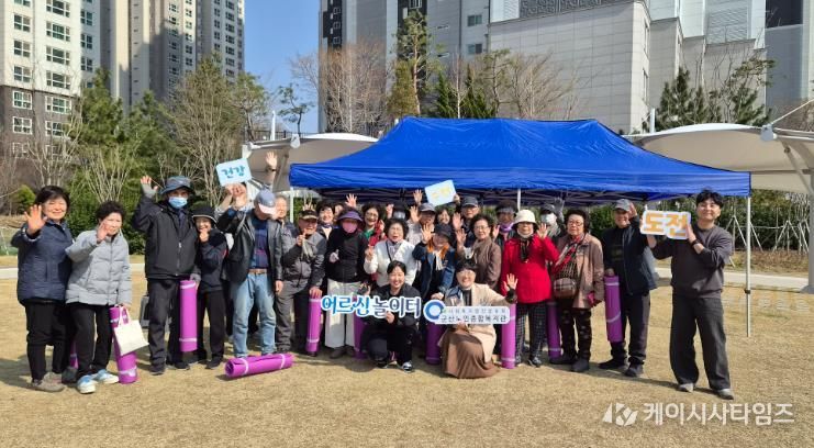 군산시, ‘어르신놀이터’ 본격 운영
