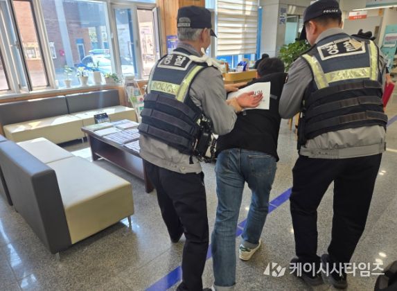 장수군, 특이민원 대응 모의훈련 실시