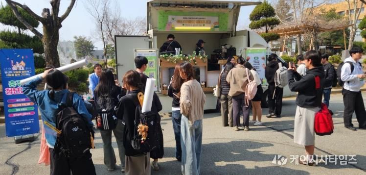 2026 찾아가는 청년센터’활동 모습