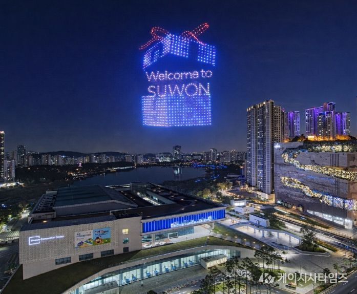 경기관광공사, '중국 암웨이 리더십 세미나' 유치 성공