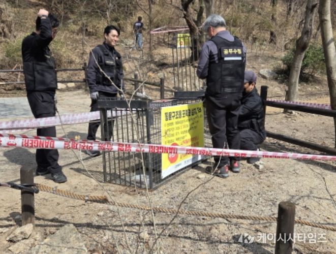 고양시, 북한산 내 유기동물 ‘동물친화적 집중구조’실시