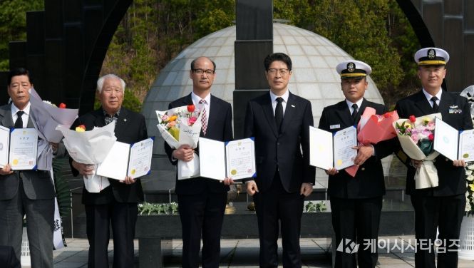 서해수호의 날 기념식