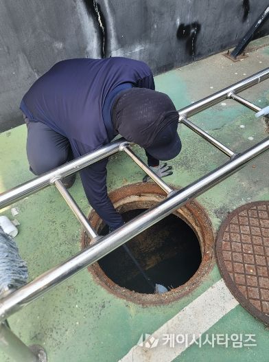 여름철 대비 선제 방역 체계 가동