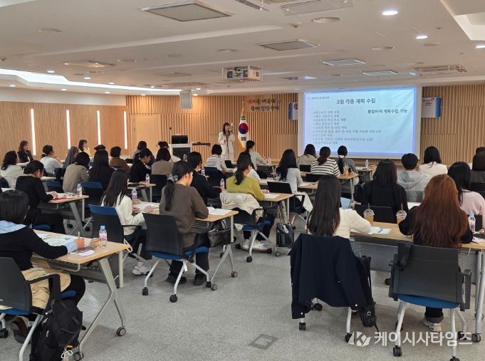 대구시교육청, 신규 및 저경력 보건교사 역량 강화 나선다