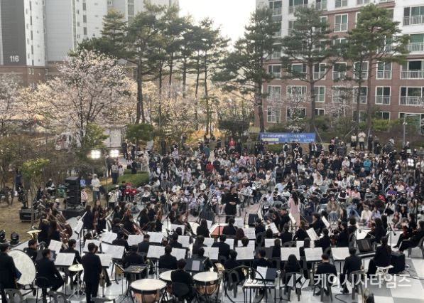 찾아가는 아파트 음악회