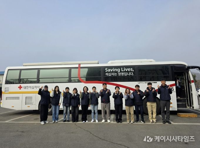 연천군청공무직노동조합, ‘2026 사랑의 헌혈 운동’ 전개