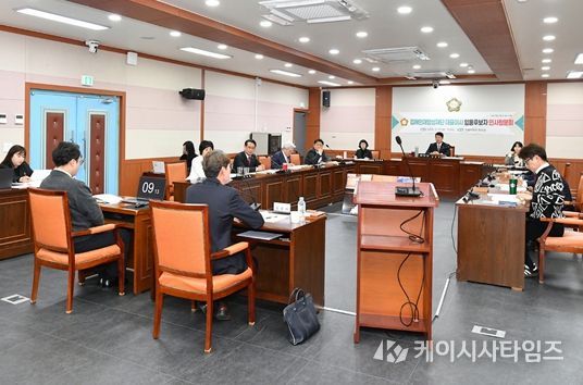 27일 김해인재양성재단 대표이사 임용후보자 인사청문회