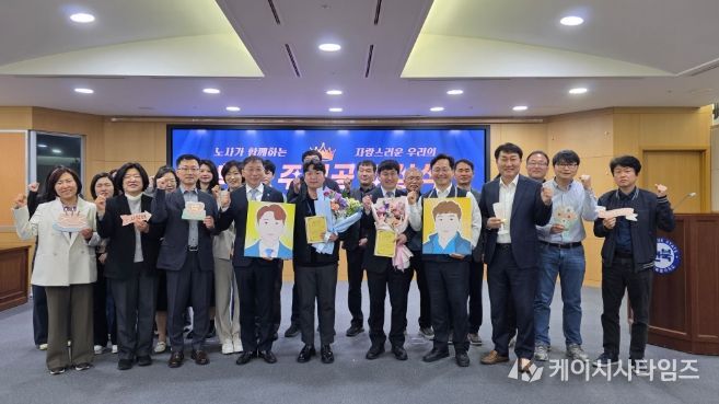 전북자치도, 올해 첫 ‘혁신 주인공’ 선정…여민유지 실천 공직자 발굴