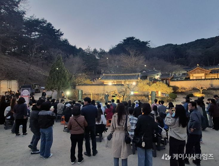 안동시 ‘2026 도산서원 야간개장’ 성료