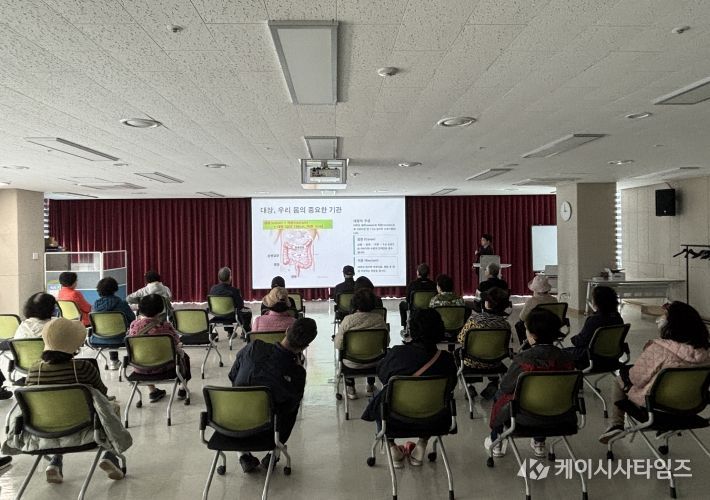 서창건강강생활지원센터 주민 건강강좌 실시