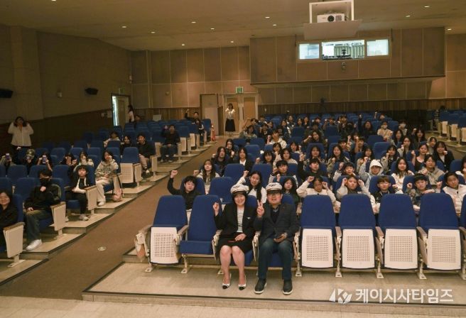 성남시청소년청년재단 정자유스센터, 자치기구 연합 발대식 개최