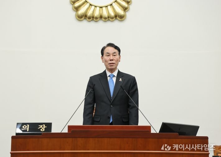 구례군의회, 제329회 임시회 폐회