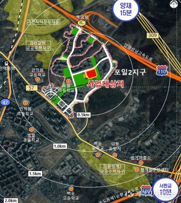 포일2지구 기업유치 공모