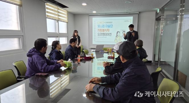 인천 동구노인복지관 소속‘빛나래마술단’, 어르신 위한 본격 활동