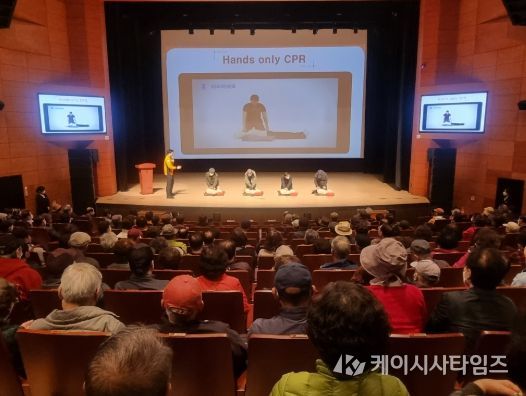 해운대구, 노인일자리사업‘팀장 어르신 안전교육’실시